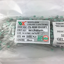 Single-stone capacitive CT 103 63V 0 01UF 10NF 10NF 10% long foot green pack of 500 RMB22
