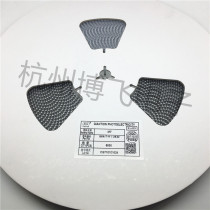 Original extraordinary patch rectifier diode M7 1N4007 SMA plate 5K only = 145 yuan