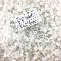 XH2 54 Connector Looper socket XH-2AW 3 4 5 6 7 8 9 10 11 12AW connector