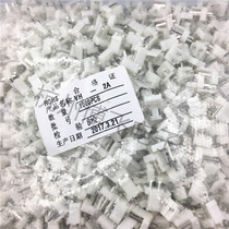 Straight pin socket VH3 96-2A 3P 4P 5P 6P 7P 8P pin holder Full package price connector connector