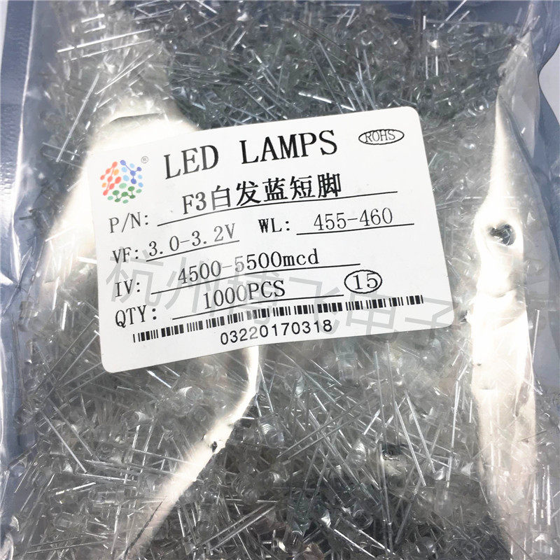 F3LED lamp white hair blue bright blue LED 3mm short foot RMB20  pack of 1000