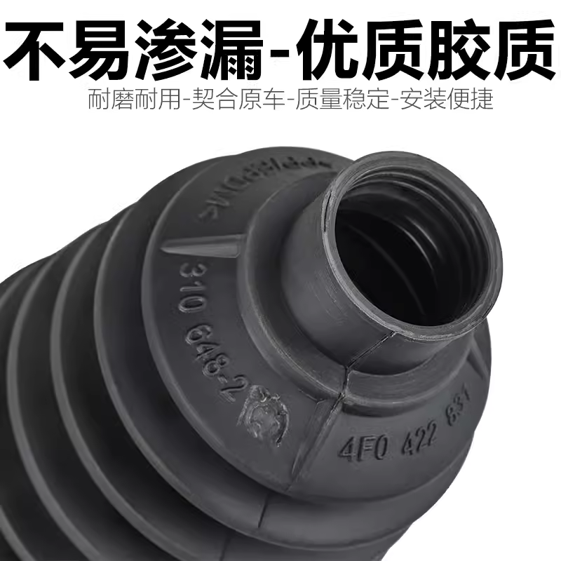 原厂VS改装：大力神天锦KR东风天龙KC旗舰KX KL VR方向横拉杆转向拉杆球头，哪个才是你的真命天子？