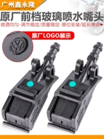 炬 嵎杈 柊妗 柊妗 柊妗 鏂 戝 戝 绾砅 绾砅 绾砅 绾砅 鏄曞 鏄 曢 攼 鍒 鍒 鍒 冩 冩 锽 锽 槾 槾 洊 锽 鍢 鍢