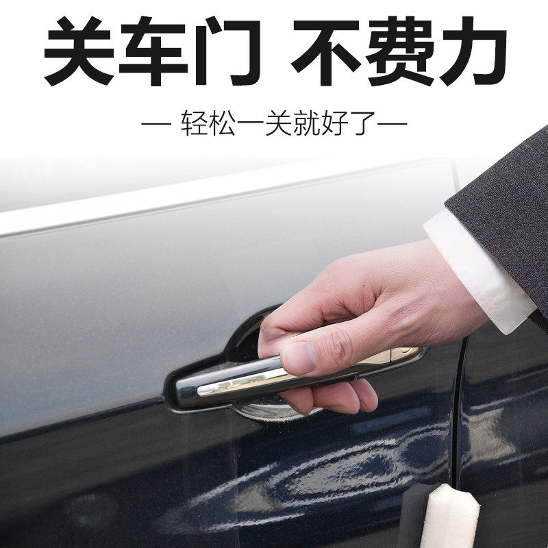 适配明锐老款晶锐途安速腾车门锁块，如何选择合适的中控锁门锁机构闭锁器门锁块?-中控锁-淘宝好物网