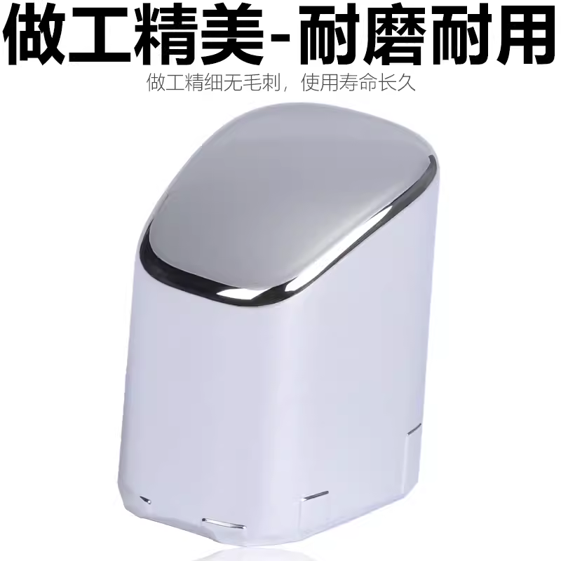 DS手刹开关大揭秘：原厂配件如何轻松搞定DS4S/DS5LS/DS6电子手刹？