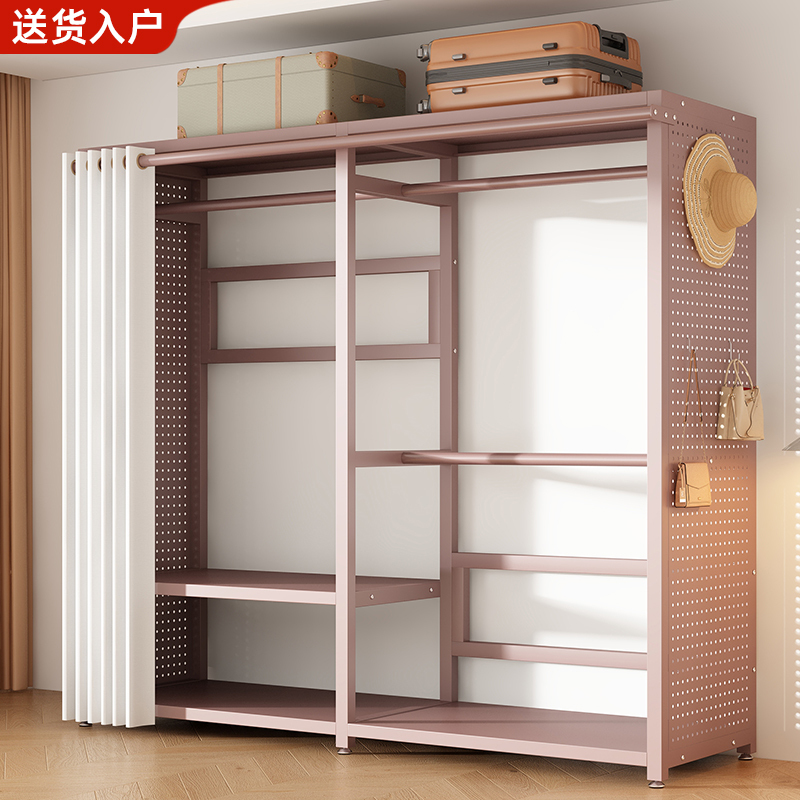 Floor-Standing Clothes Rack for Bedroom, Open-Style Storage Wardrobe, Home Dressing Room, Simple Dust-Proof Clothes Hanger, Metal Wardrobe Floor-Standing Clothes Rack for Bedroom, Open-Style Storage Wardrobe, Home Dressing Room, Simple Dust-Proof Clothes Hanger, Metal Wardrobe