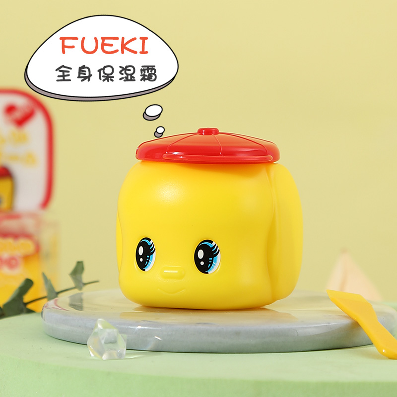 Japanese fueki fu and can be small yellow duck baby face cream hand moisturizing newborn one year and a half child low-acumen skincare