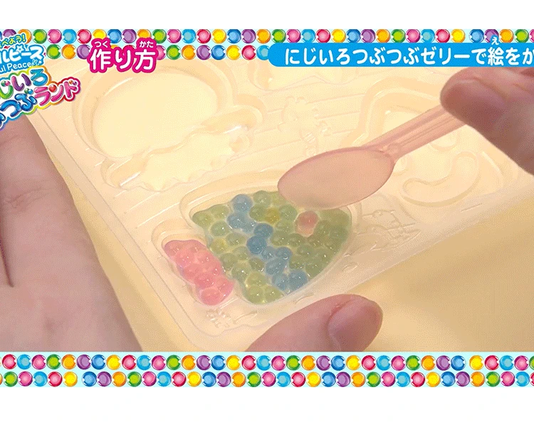 Đồ ăn Nhật Bản Kracie chơi cầu vồng hạt nhỏ đồ chơi Xiaoling có thể ăn thức ăn có thể ăn 曰 本 食 - Chế độ tĩnh