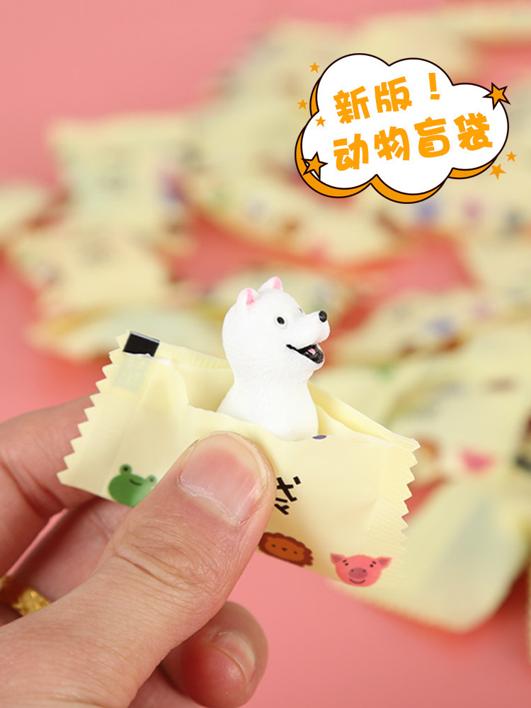 Small animal series Blind bag simulation mini rabbit cat duck dog Elephant model Children's miniature ornaments toys