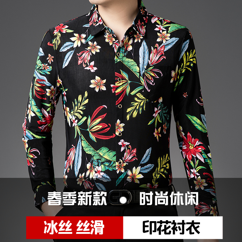Spring and Autumn Middle-Aged Men's Long-Sleeved Shirt, Ice Silk, Large Floral, Thin, Floral Print, Slim-Fit Business Printed Shirt, Dad's Clothing