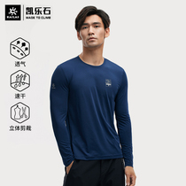 Kerosene Outdoor Sport Quick Dry T-Shirt Unisex Stretchy Breathable Fast Dry Travel Casual Round Neck Long Sleeve Top