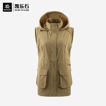 Kelley Stone Outdoor Soft Shell Vessel Female Spring and Autumn Comfortable Window Closed Sweater Vest Climbing Hat Cover