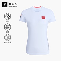 Kailas Kelleishi China rock climbing team outdoor sports speed dry T-shirt womens perspiration breathable short sleeve T-shirt summer