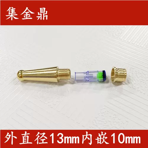 Латунный мундштук, аксессуары, медная насадка, курительные принадлежности, DIY