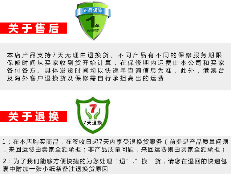 Планшет 大将军八代老年人专用手写板usb接口傻瓜式操作台式笔记本通用 Han Xiang