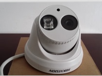 Hikvision DS-2CD2320-I 2 million 4mm POE HD network dome camera in stock