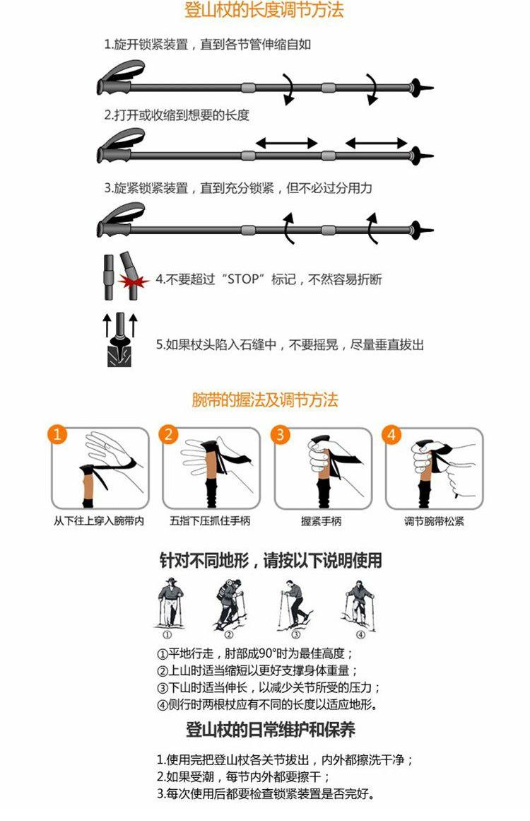 Chuanye ngoài trời trekking cực kính viễn vọng carbon ông già đi bộ siêu nhẹ gấp thẳng T tay cầm gậy đi bộ leo núi đi bộ gậy chống 4 chân