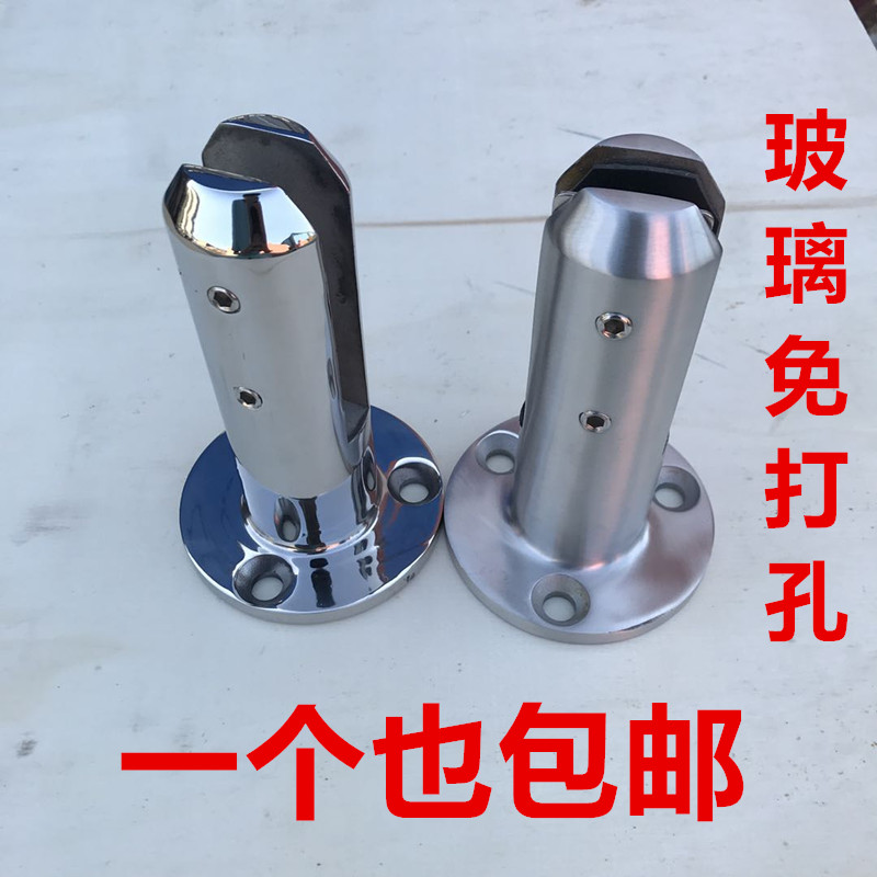 304 stainless steel swimming pool clip free punching base floor-to-ceiling glass fixed clip railing column stair accessories