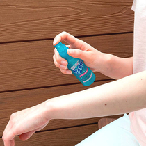 earth mosquito repellent Anspeed Japan Asmosquito spray spray Childrens baby Japan tasteless and outdoors
