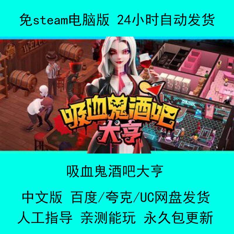 揭秘！抖店后台登录大揭秘，开店新手必看！