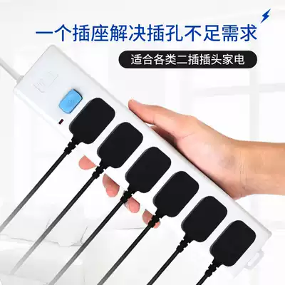 Two-pin PDU cabinet socket plug row porous aging test plug board with wire Wireless assembly line wiring board special