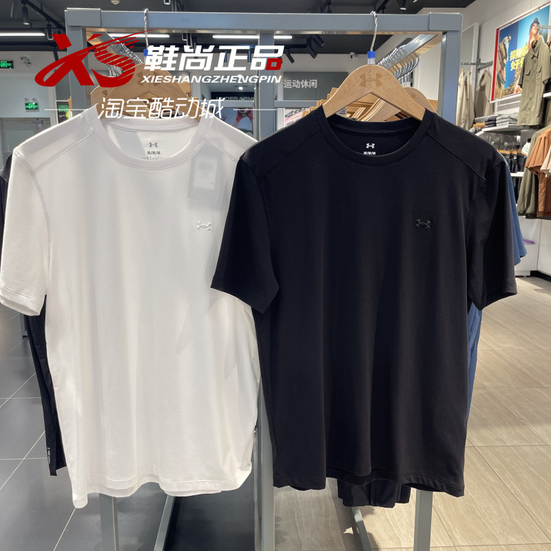 Under Armour Ua 26 New Men's Bouncy Quick-Drying Running Fitness Training Sports Short-Sleeved T-Shirt-6016291 Under Armour Ua 26 New Men's Bouncy Quick-Drying Running Fitness Training Sports Short-Sleeved T-Shirt-6016291