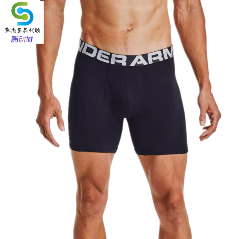 Under Armour Ua Men's 3 6inch Sports Casual Fitness Running Quick-Dry Boxer Briefs 1363617 1387414