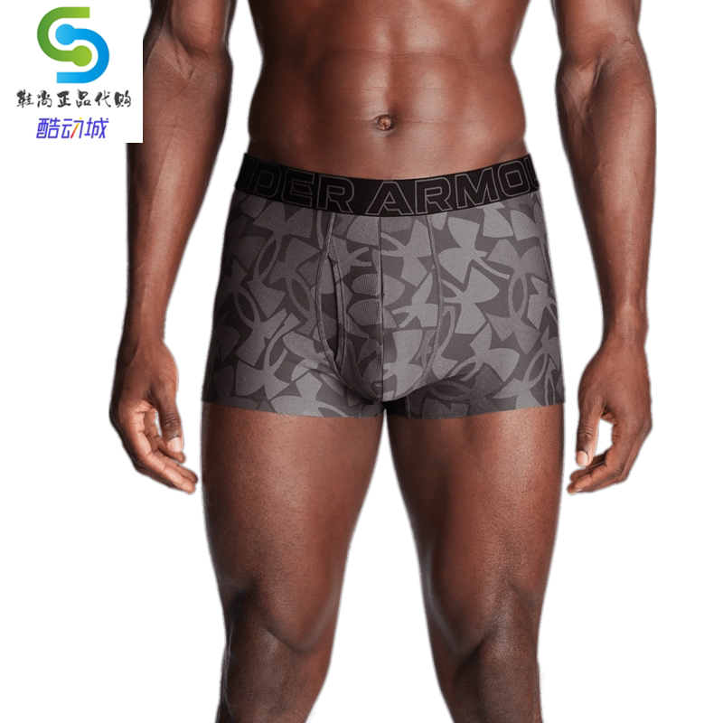 Under Armour Ua Boxerjock Men's 3inch Printed Sports Casual Underwear-3-Pack 1387419