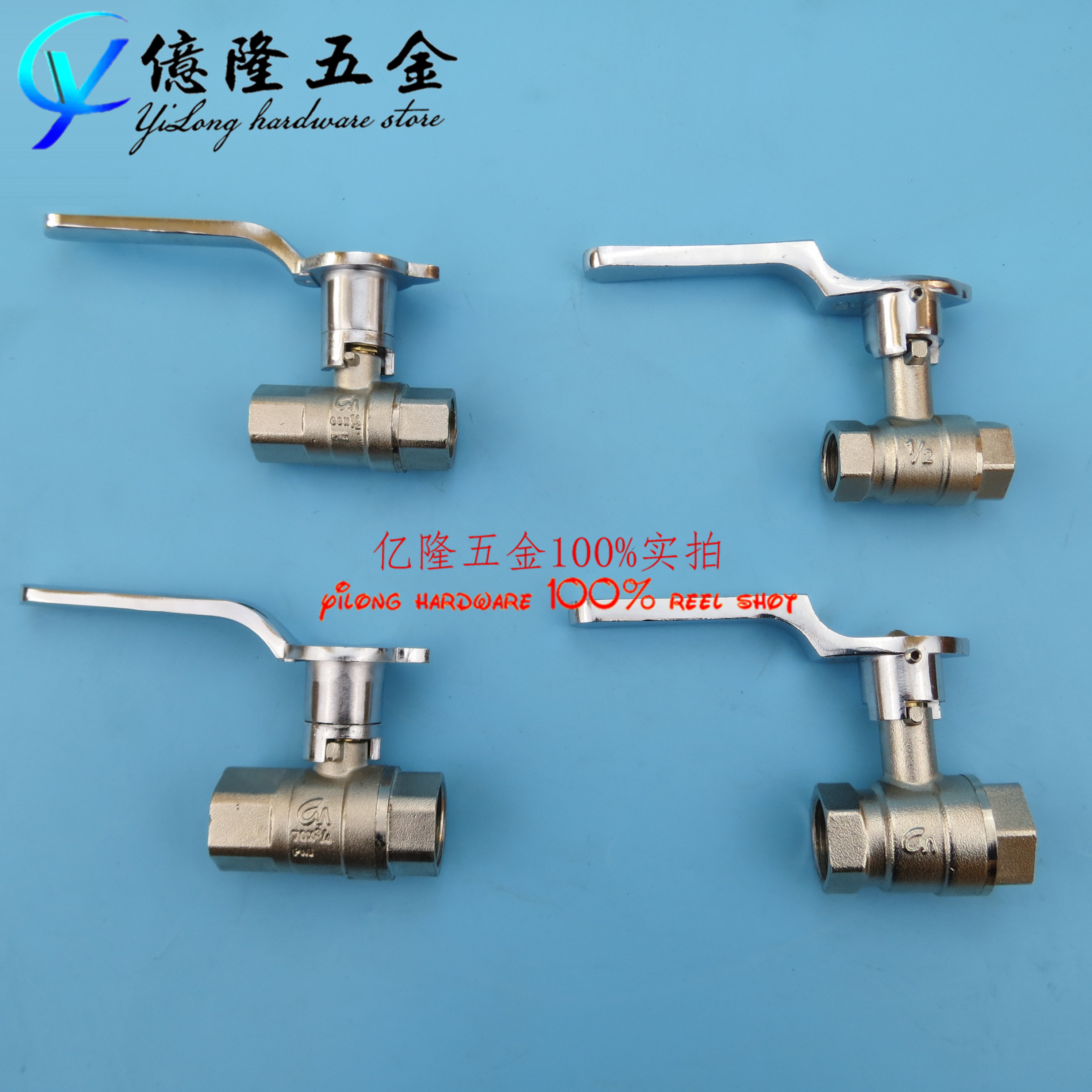 Stove valve Atmosphere Linkage Valves Wide Air Valve Hotel Special Gas Valve Stove Gas Valve Hotel Stove Valves