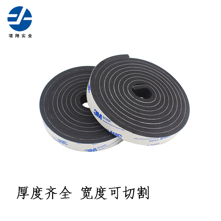 EPDM xốp xốp EPDM bọt biển dải tủ điện niêm phong dải nhiệt độ cao một mặt tự dính băng 3M - Băng keo