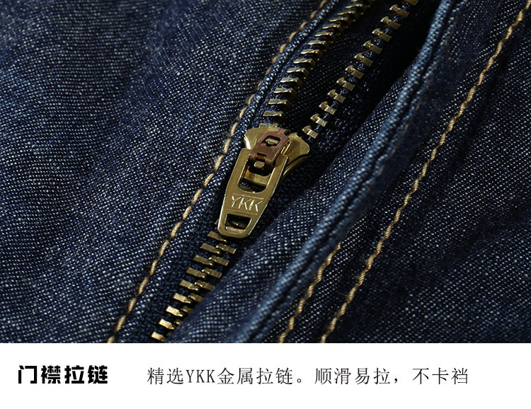 Sangongzi đề nghị nhà máy cắt mark đuôi hàng hóa nam mùa hè phần mỏng jeans nam thoải mái thẳng giải trí nzkz