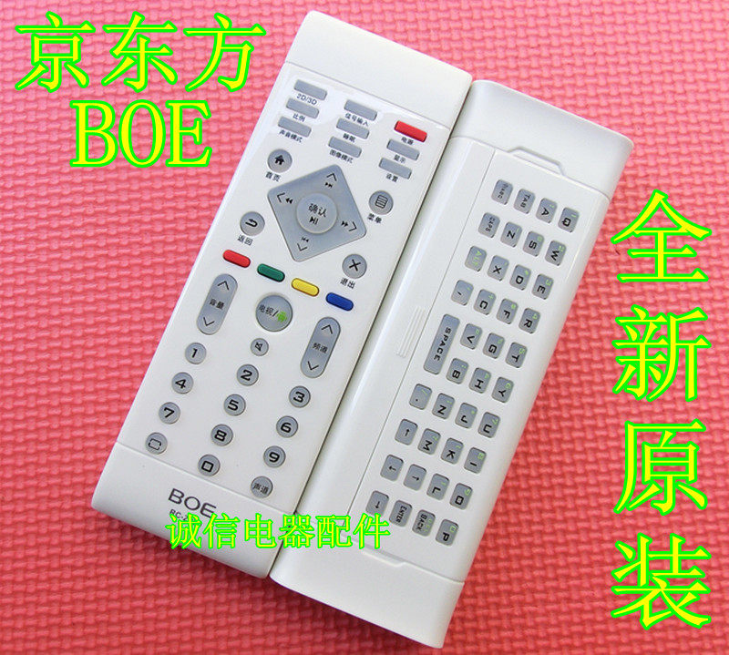 Original fitting BOE BOE BOE 3D Smart TV RC-Z920 Generation RC61 Remote control