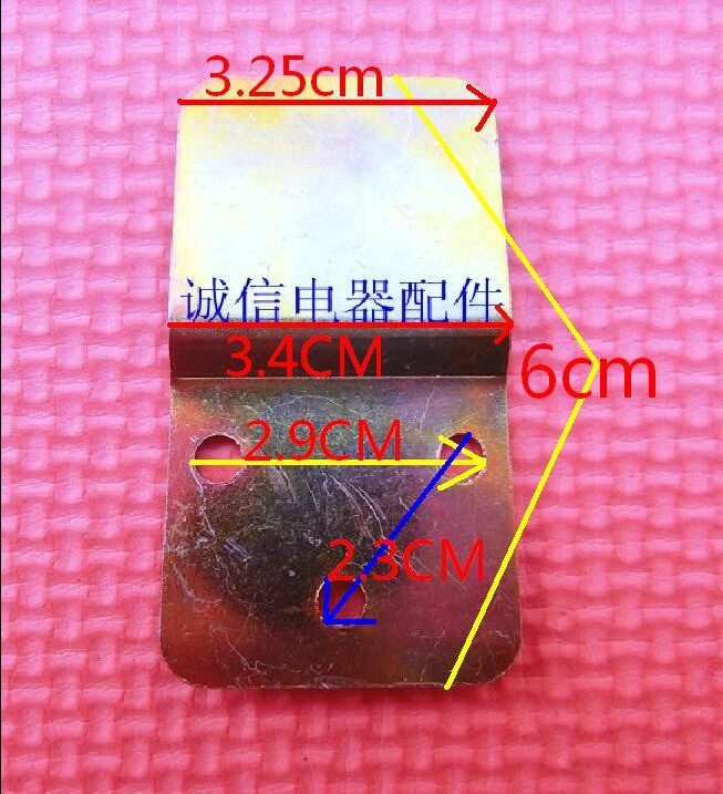 Electric Fan Top Fan Wall Fan Hung Plate Hook Hung Sheet Air Conditioning Indoor Machine Universal Electric Fan Accessories