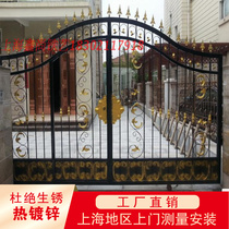 Shanghai Iron Art Gate Courtyard Door Double Open Doors Eurostyle Chinese Gate Villa Aluminum Art Gate Electric Mobile Gate Iron Gate
