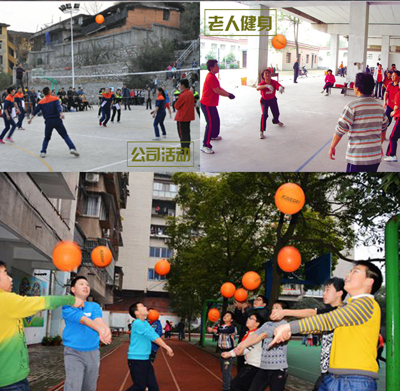 Ballon de volley-ball - Ref 2008889 Image 18