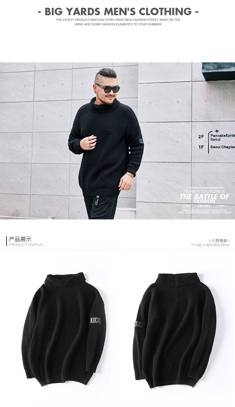 Qiao Lage mới cộng với phân bón XL áo len cao cổ nam dệt kim blazer nam