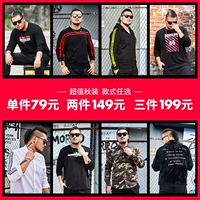 Joe Lager quần áo nam size lớn cộng với phân bón để tăng áo thun dài tay áo sơ mi hoodie tím