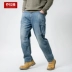 Joe Lager cộng với phân bón quần denim denim nam giản dị chất béo quần lỏng màu xanh retro mùa thu - Quần jean Quần jean