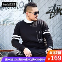 Qiao Lage Tide thương hiệu áo len nam size lớn chất béo cộng với phân bón để tăng chiếc áo len cổ tròn trùm đầu để giữ ấm cho mùa xuân thu đông shop quần jean nam