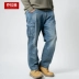 Joe Lager cộng với phân bón quần denim denim nam giản dị chất béo quần lỏng màu xanh retro mùa thu - Quần jean Quần jean