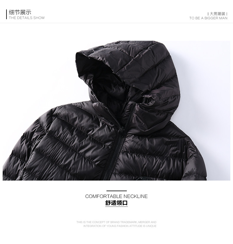 Blouson homme JOGLAKOL    - Ref 3121132 Image 17