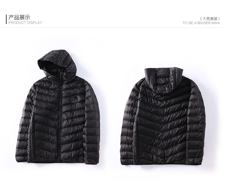 Blouson homme JOGLAKOL    - Ref 3121132 Image 16