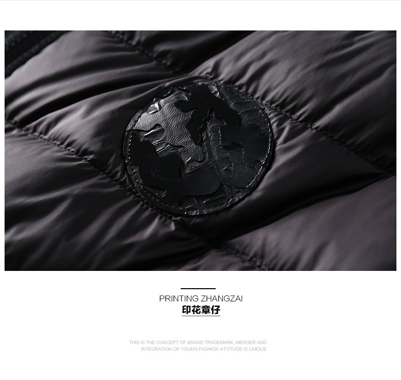 Blouson homme JOGLAKOL    - Ref 3121132 Image 18