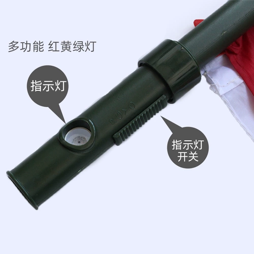 Командующий флаг красный и белый флаг красный и белый флаг сигнального флага Командовый флаг Команда Красный белый белый рог.