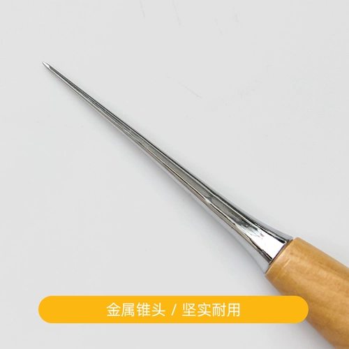 Вудпова Аул тысячи возможностей для выбора иглы DIY DIY ручной работы кожа