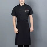 Глотать юбку мужскую частотную черепаху кухня как забор, 攴 攴 裨 裨 Фартук