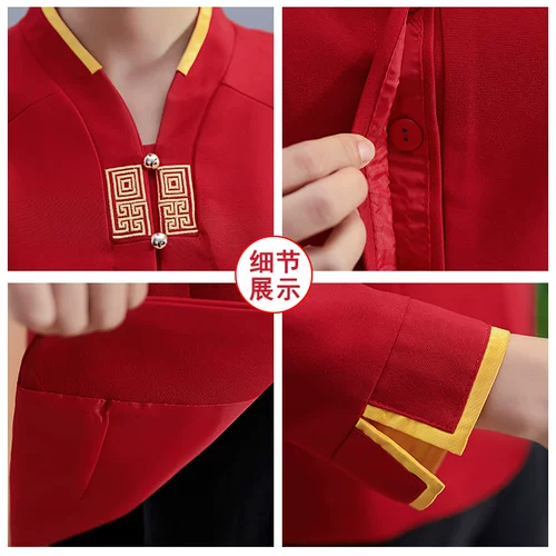 Комбинезон для отеля, демисезонный комплект, китайский стиль