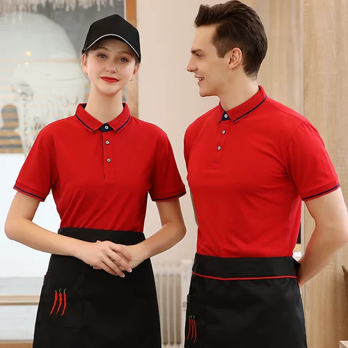 Футболка для работы, летний чай с молоком, делается под заказ, короткий рукав