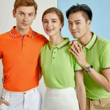 Футболка с коротким рукавом для работы, летняя футболка polo, делается под заказ, с вышивкой, с печатью вашего логотипа