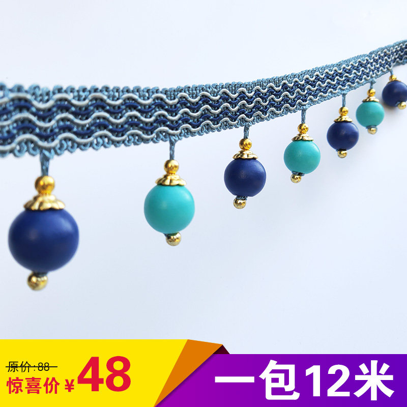 New European small wooden beads lace home tassel window curtain festive partner wedding curtain